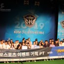 러너스포츠 이미지
