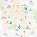 정관장 성안길점