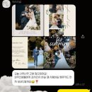 [아이폰 서브스냅 두리스냅] 웨딩 본식 아이폰스냅 완전 맘에 쏙!!