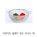 2393 이미지