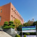 부산광역시립시민도서관 이미지