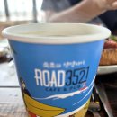 로드3521 네이버블로그