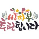 배재로232번길 이미지