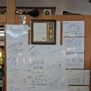 향나무촌 이미지