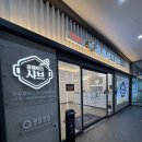 주식회사 디에이알 | 여수 맛집 배터지게 식사가 가능한 오션뷰 뷔페 올웨이즈샤브 여수웅천디아일랜드점