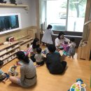 공동육아방(도담도담나눔터) 이미지