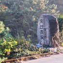 유산벨리골프연습장 이미지