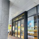 미래에셋 센터원 이미지