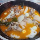 신미방 마라탕 이미지