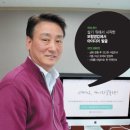 (주)아이지넷 이미지