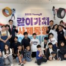 영아뜰리에