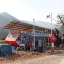 무쇠달협동조합 이미지