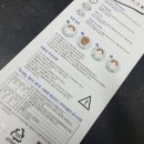 남동대로 369번길 이미지