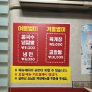 교문각