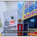 이편한파크부동산중개 이미지