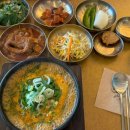 천지흑염소탕 이미지