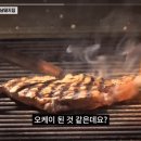 하남돼지집충남홍성점 이미지