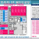 쿡노래연습장 이미지