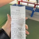 도담삼봉 | 단양 아기와 가볼만한 곳 도담삼봉 유람선 내돈내산 후기