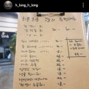 회롱회롱 이미지
