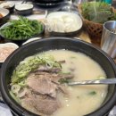 화남정 돼지국밥 명지점 이미지