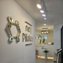 넬필라테스 | 등촌역필라테스 편안하게 운동할 수 있는 곳 넬필라테스 방문 후기