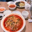 구삼PC 다이닝코드