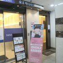 유앤미여성외과의원 이미지