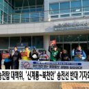 노은2동 행정복지센터 이미지