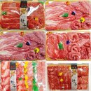 믿음정육점 이미지