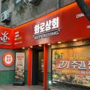 노원-상계-2292 이미지