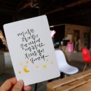 캘리그라피와 여행과 맛집 탐방이 취미인 여시라 이거 저거 마구 섞인 글(머쓱) 이미지