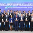 경남양국 이미지