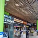 [리뷰] 광주에는 없는 &#39; 연돈볼카츠 &#39; 후기 보성녹차휴게소