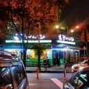 장어나라 이미지