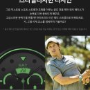 갤럭시베이 네이버블로그