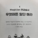 경다방 - 서구 | 경다방