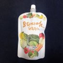 한솔바이오한방