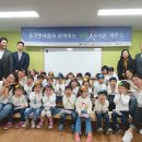 갈산종합사회복지관 이미지