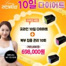 뷰티라인샵 이미지