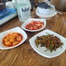 대륜동-1 | 서귀포 고기국수 맛집 추천 앙끄레국수 고기국수 비빔국수 맛 후기