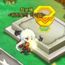플래닛37 이미지
