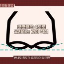 스탠다드안경원 이미지