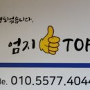 노블렌드 이미지