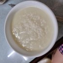 영춘당한의원 이미지