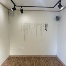 말랭이마을 신흥양조장 이미지