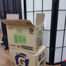 백제검도관 이미지