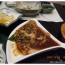 통참치 이미지