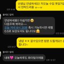 (주)소프트엔터 | 3.16 - 3.22 인생갓테마✨ 등극한 엔터팟 비공식수사👮 • 자연 속에서 만난 인연은 도시에서도 계속 된다...