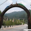 시내버스삼거리 이미지